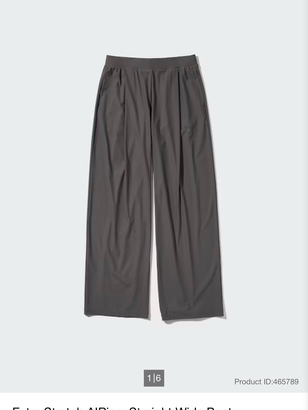 Uniqlo extra Stretch AIRism Straight Wide Pants